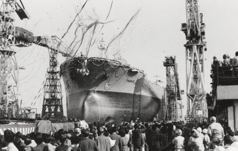 1979 年，在横滨造船厂举行了最后一次下水仪式